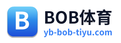 BOB体育